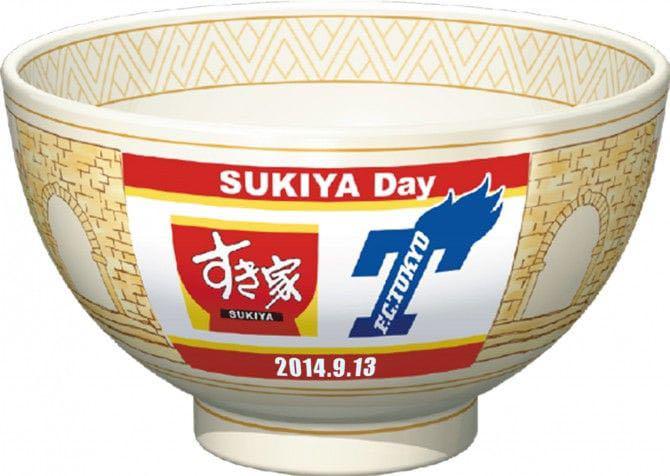 高評価好評 新品未使用 非売品 すき家×キン肉マン×FC東京 オリジナルコラボどんぶり xY9LU-m68639788178 大人気定番