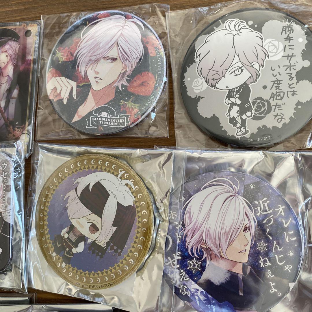 DIABOLIKLOVERS　ディアラバ　逆巻スバル　グッズセット DIABOLIK LOVERS 逆巻スバル グッズセット｜Yahoo!フリマ（旧