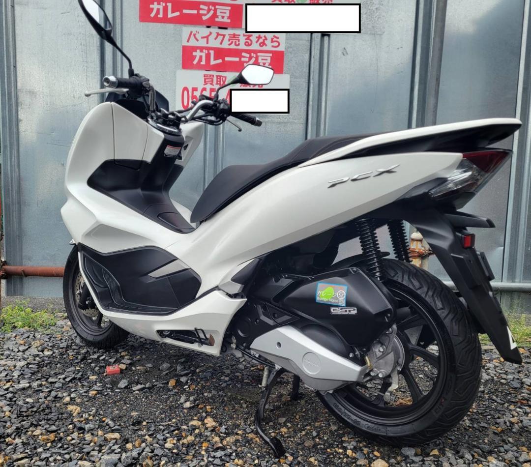 8418 ホンダ PCX125 JF81 実動 良好 整備済み 原付バイク