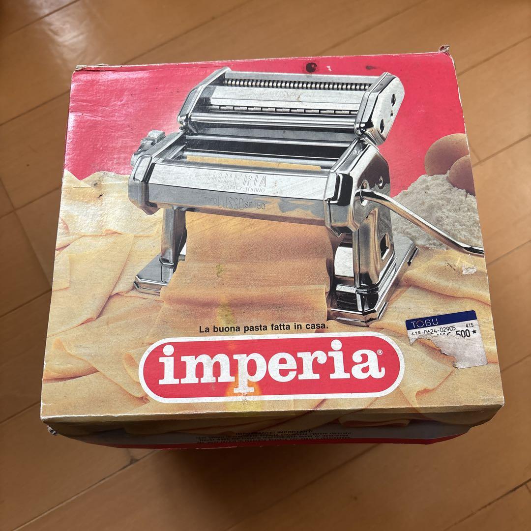 ●美品●手動パスタマシン imperia インペリア SP-150