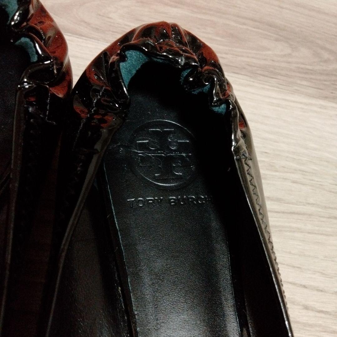 Tory Burch トリーバーチ　ブラック エナメルフラットシューズ