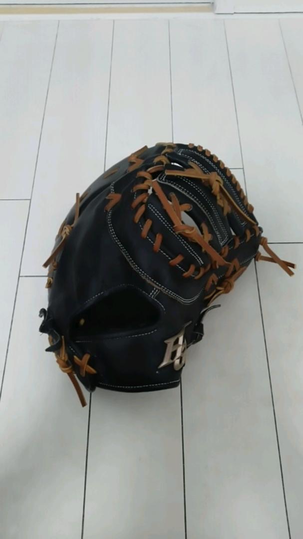 ハイゴールド 己極ファーストミット