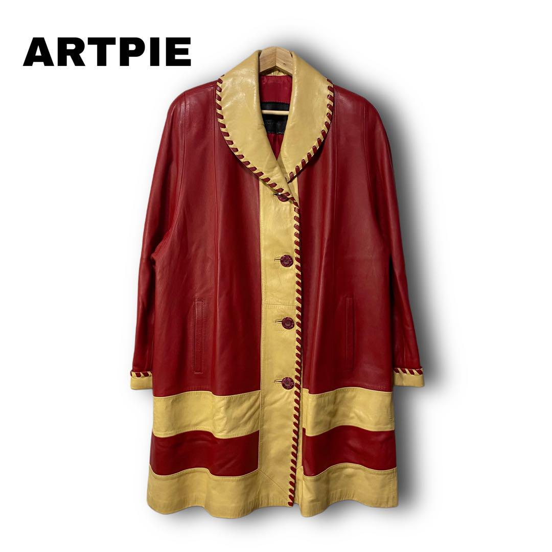 2370★【ARTPIE】フェイクレザーコート　赤　ベージュ　ロング　スペイン製