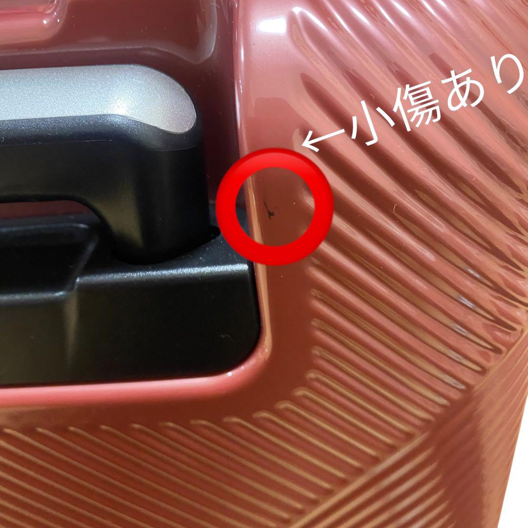 サムソナイト　スーツケース ヴォラント 機内持ち込み可 TSAロック　36L