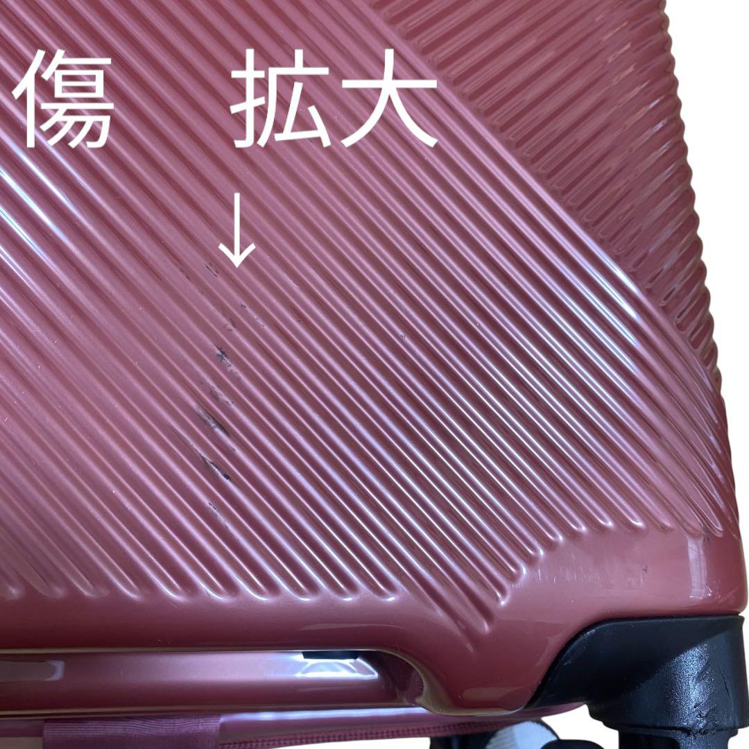 サムソナイト　スーツケース ヴォラント 機内持ち込み可 TSAロック　36L