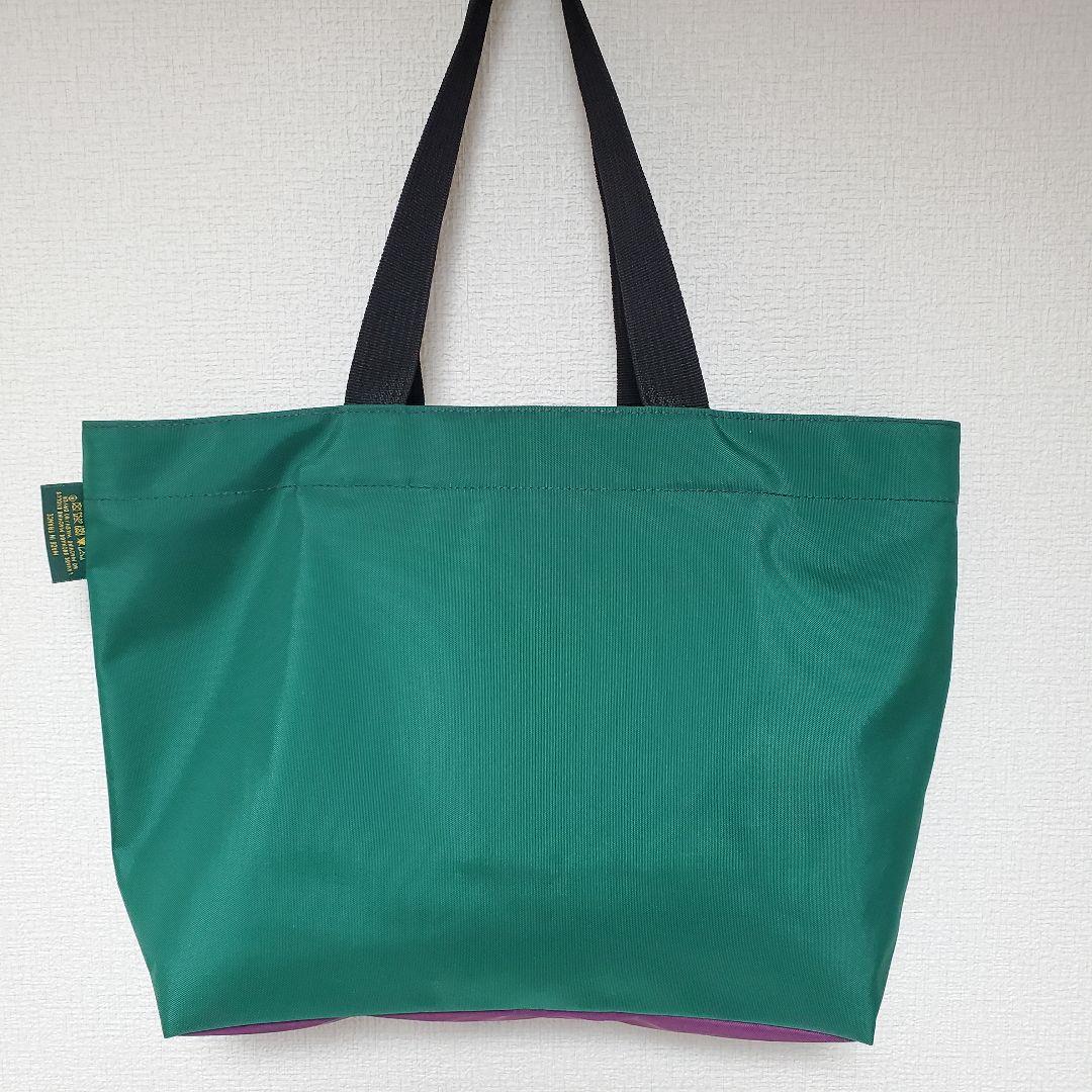 【新品未使用】エルベシャプリエ 1024N トートバッグ Herve Chapelier エルベシャプリエ ナイロンスクエアショルダー