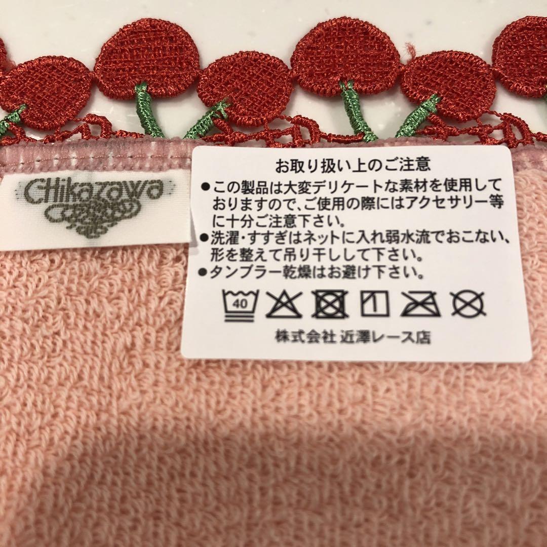 新品】近沢レース クリームソーダ/さくらんぼ(ピーチ) - メルカリ