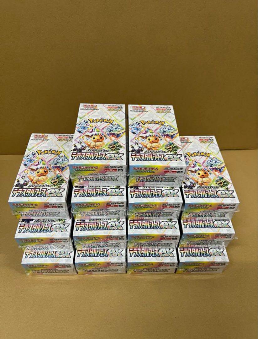 テラスタルフェスex 14BOX シュリンク付き
