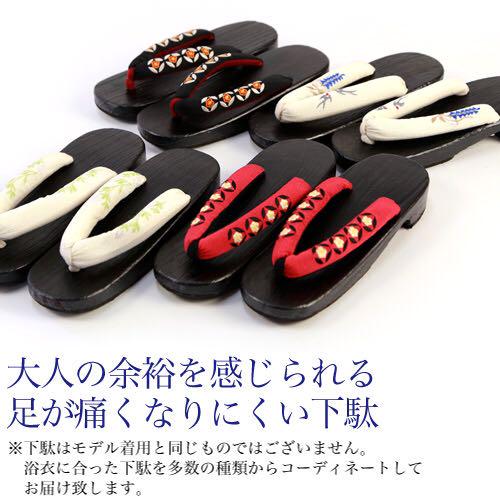 再入荷安い 浴衣 レトロ 変わり織り綿浴衣3点セット薄水色地に紫陽花20020 4kuif-m68643952495 レディース 超歓迎即納