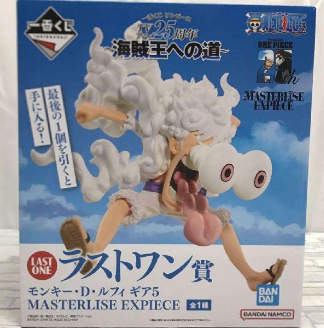【ほぼ新品未使用】ワンピース一番くじ　バトルセレクション　A賞　ルフィー 一番くじ ワンピース バトルセレクション ラストワン賞 ルフィ