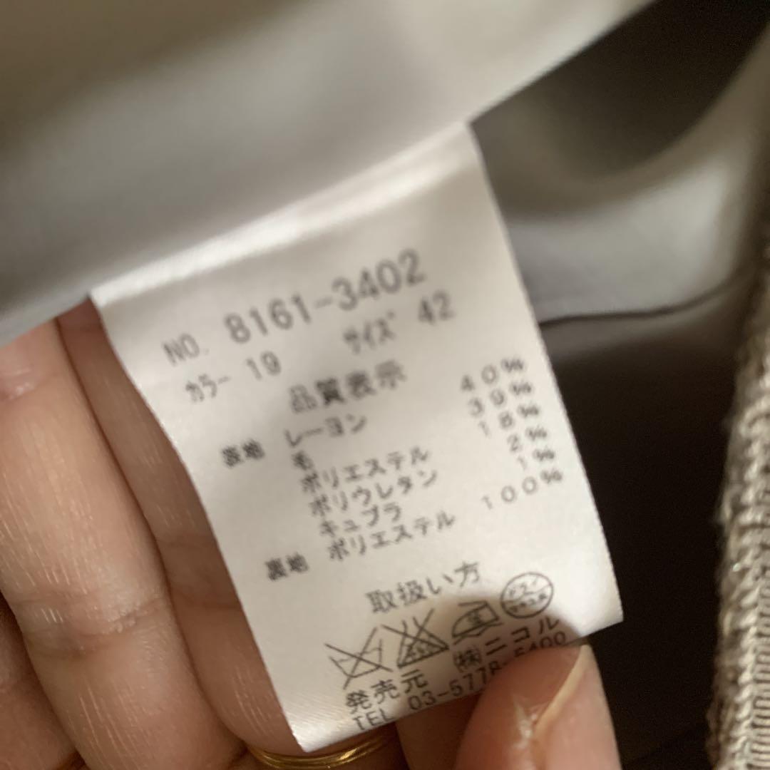 卍 nicole