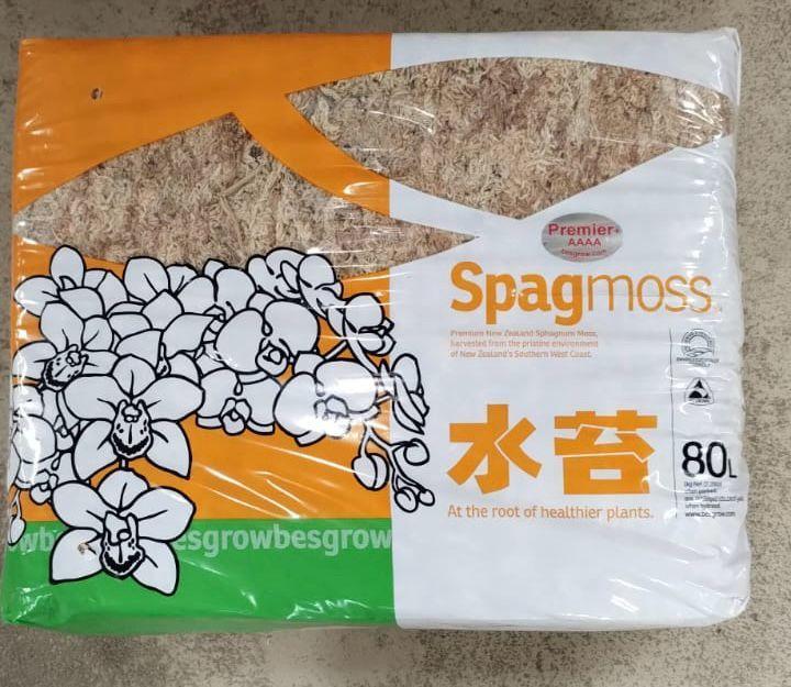 乾燥水苔　ニュージーランド産　AAAAグレード　1kg 新品、送料無料② ニュージーランド産 最高級AAAAグレード乾燥水苔80L(1kg)