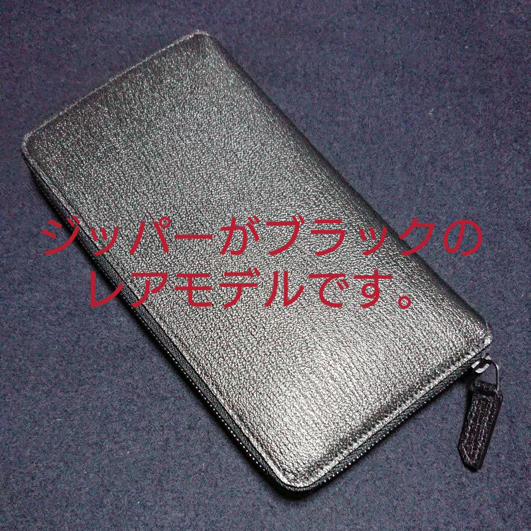 L'arcobaleno / ラルコバレーノ ラウンドジップ ロングウォレット