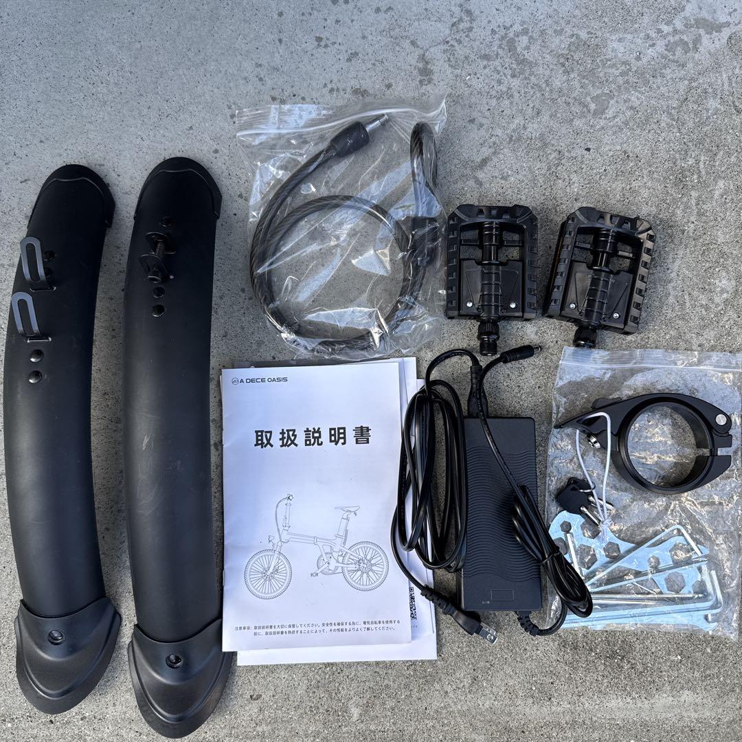 ADO AIR 20 PRO 折りたたみ電動アシスト自転車 グレー