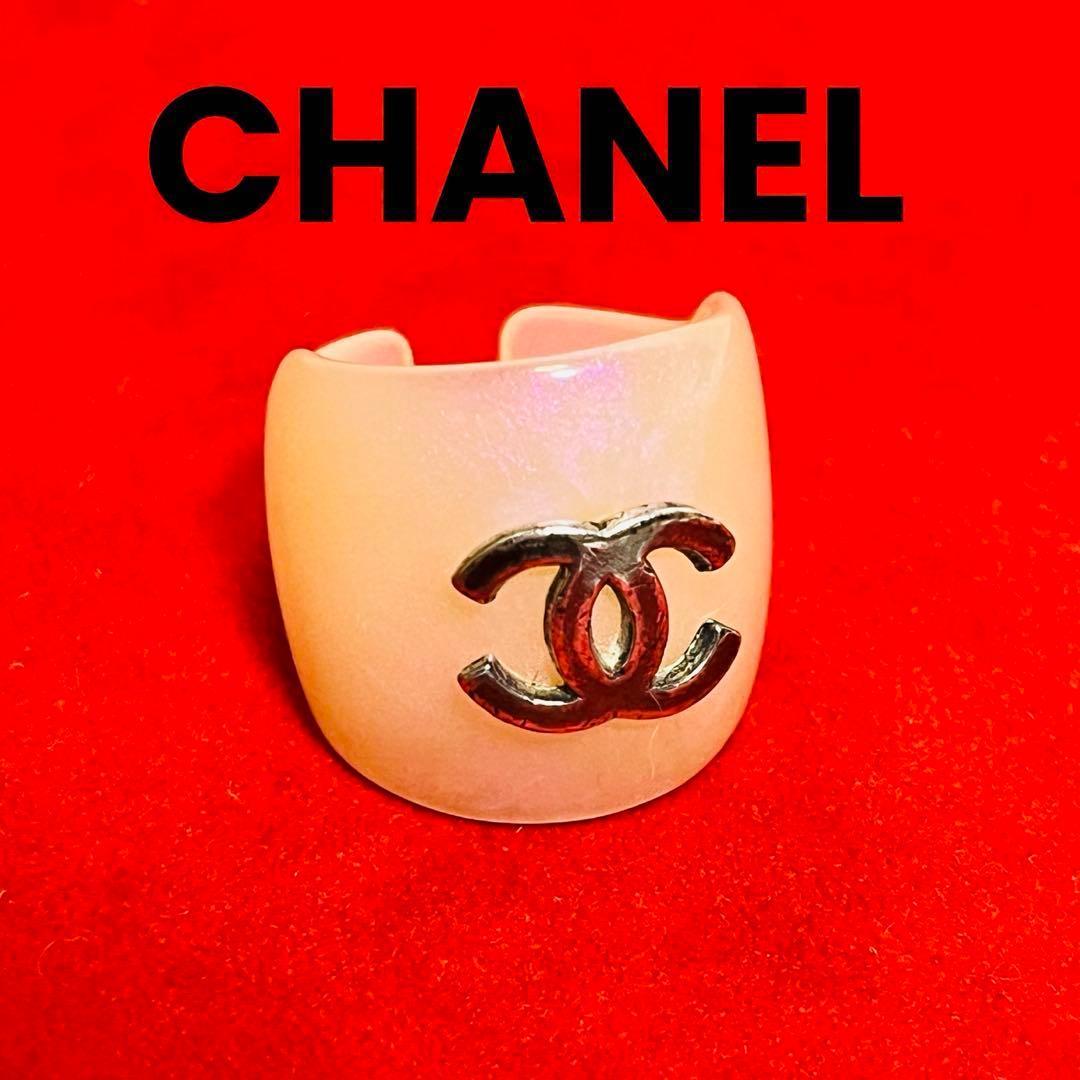 【大特価】 CHANEL パールホワイト ロゴリング ヴィンテージ ココマーク