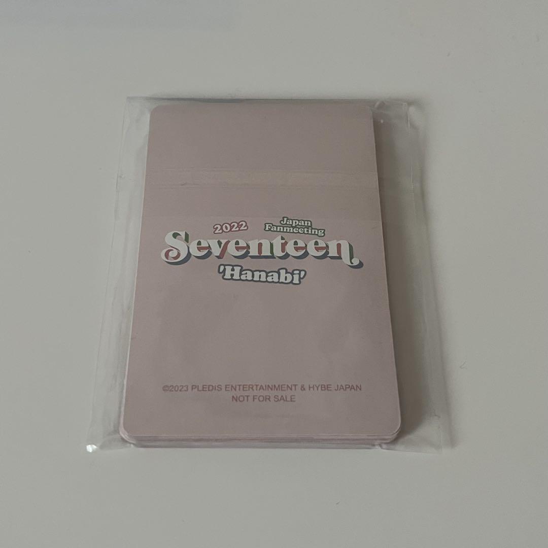 SEVENTEEN セブチ 2022 Hanabi DVD