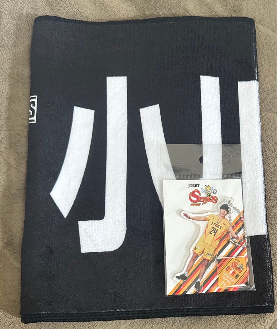 小川智大 オールスター タオル アクリルスタンド