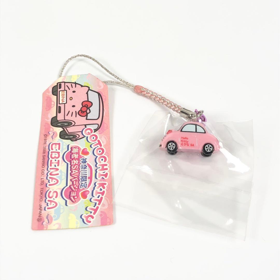 ハローキティ ストラップ 神奈川 海老名SA ご当地キティ SANRIO目立った傷や汚れなし