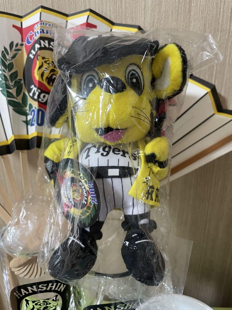 阪神タイガース　優勝グッズ　17点セット