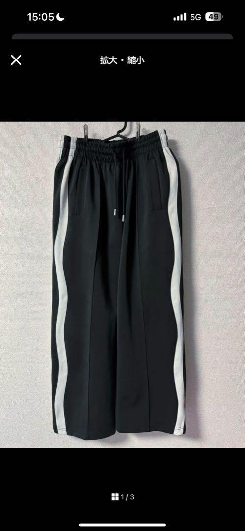 【まとめ買い】miitee様向け