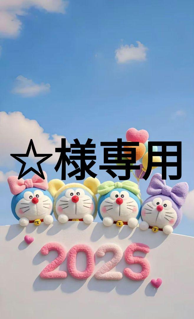 トップス　ドット