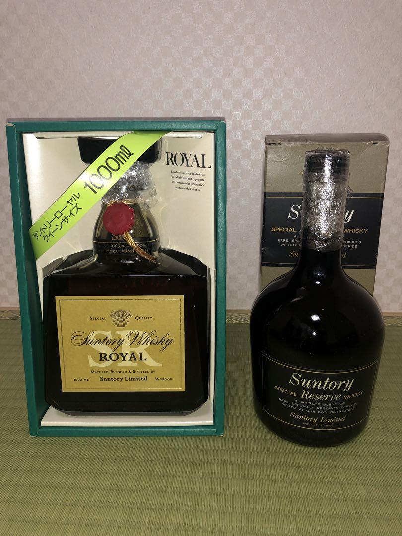サントリー　ローヤル　リザーブ　古酒