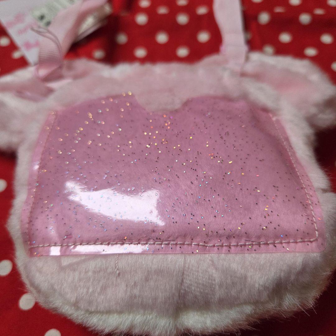 Shyness Bear Face Pouch by Angelic Pretty
