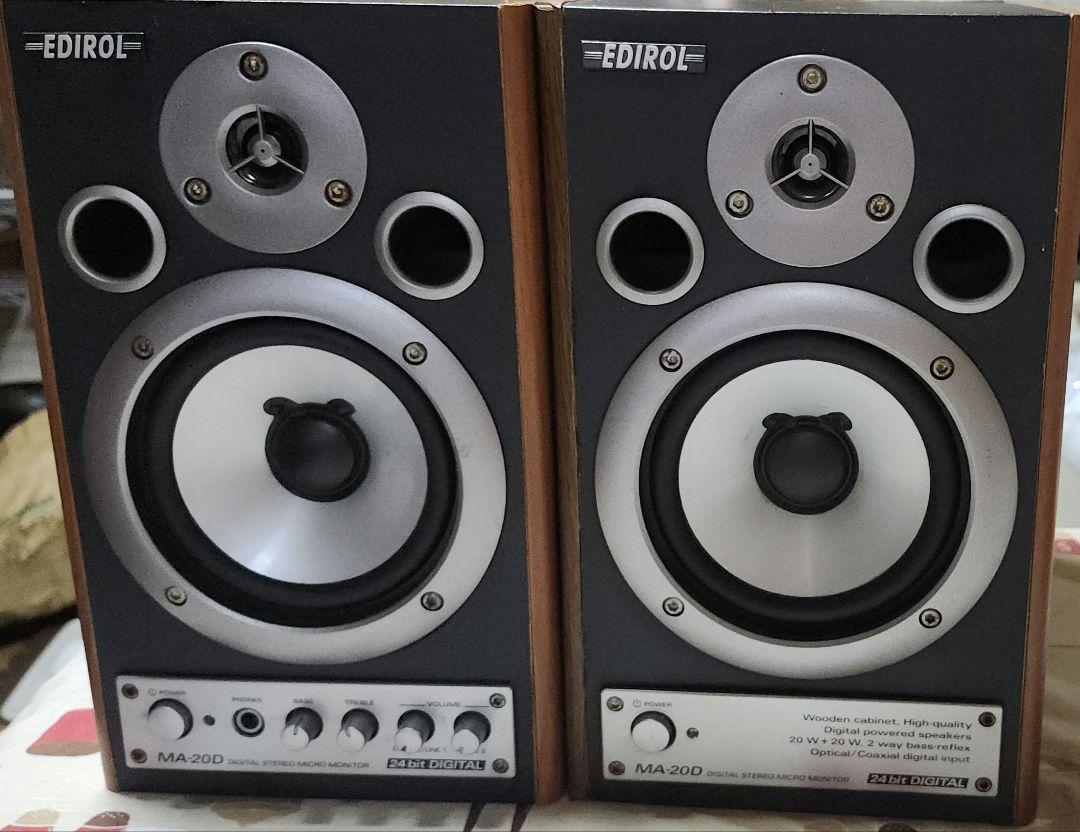 Roland MA-20D アクティブスピーカー
