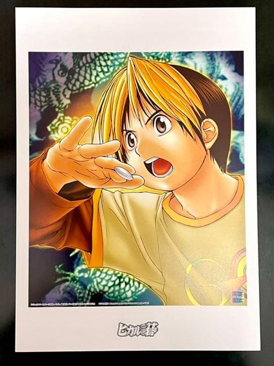 メルカリ ヒカルの碁 ヒカ碁 ジャンプフェスタ限定 スペシャルイラスト 進藤ヒカル ポスター 8 111 中古や未使用のフリマ
