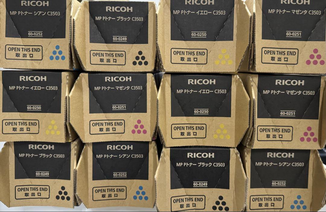 リコー MP PトナーC3503　未使用・純正品の4色3セット