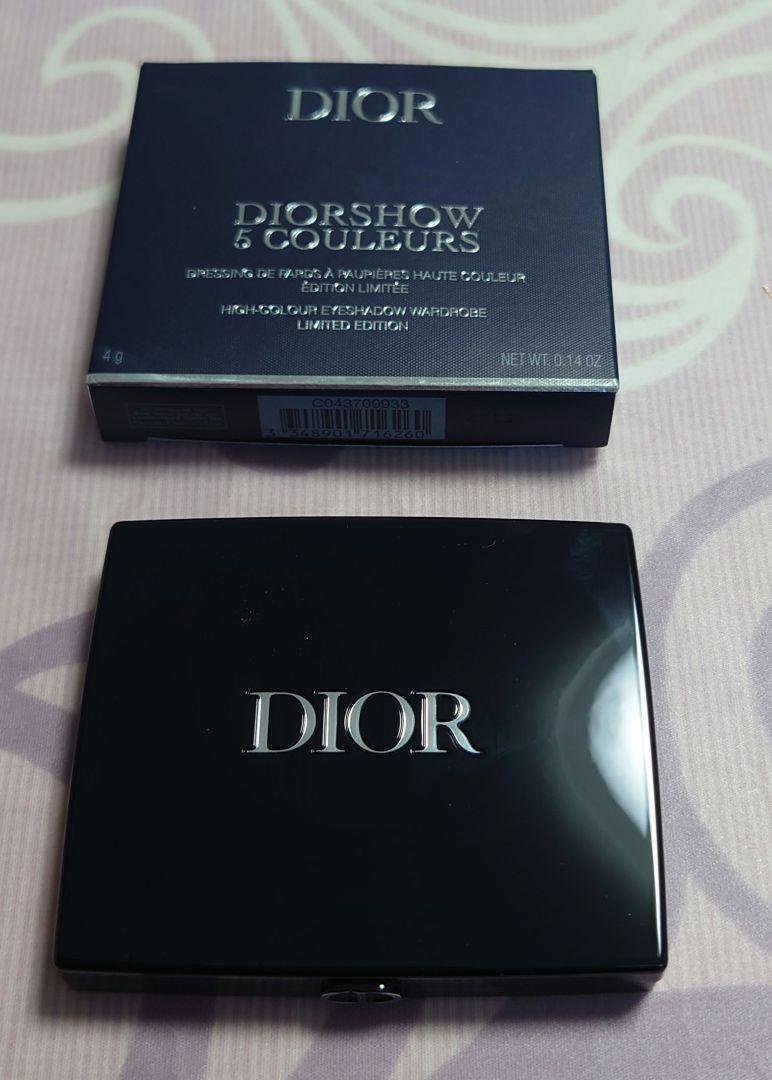 DIOR　ディオールショウ　サンククルール933 パステルグロウ