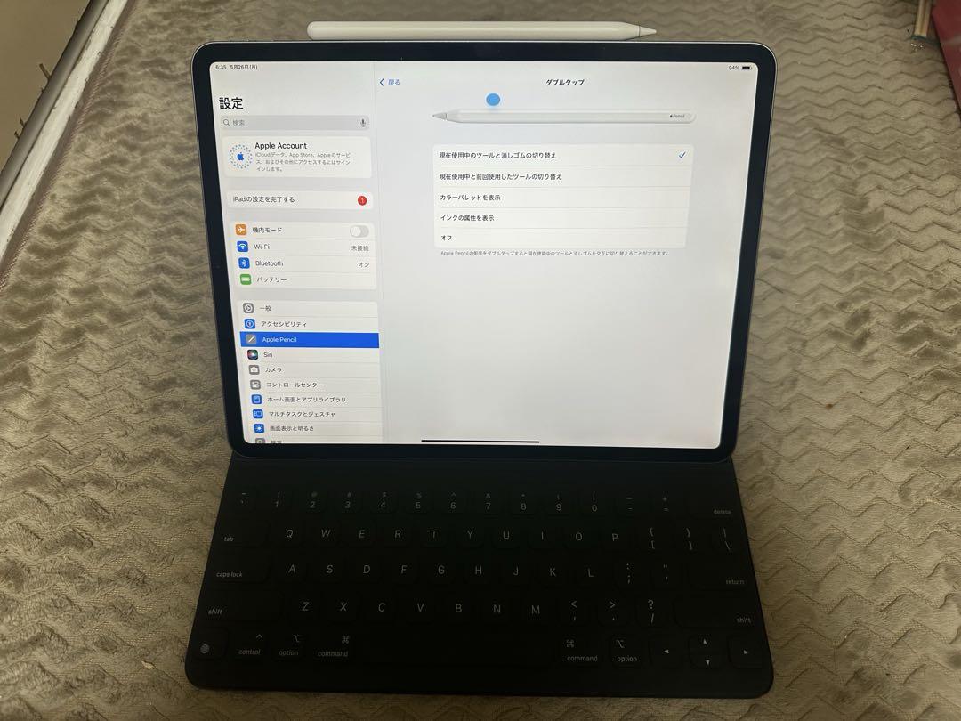 ✟ Apple