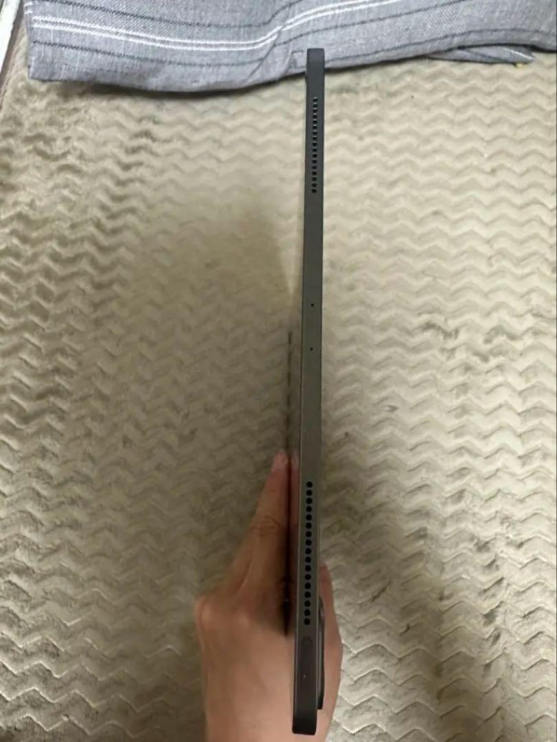 Pro