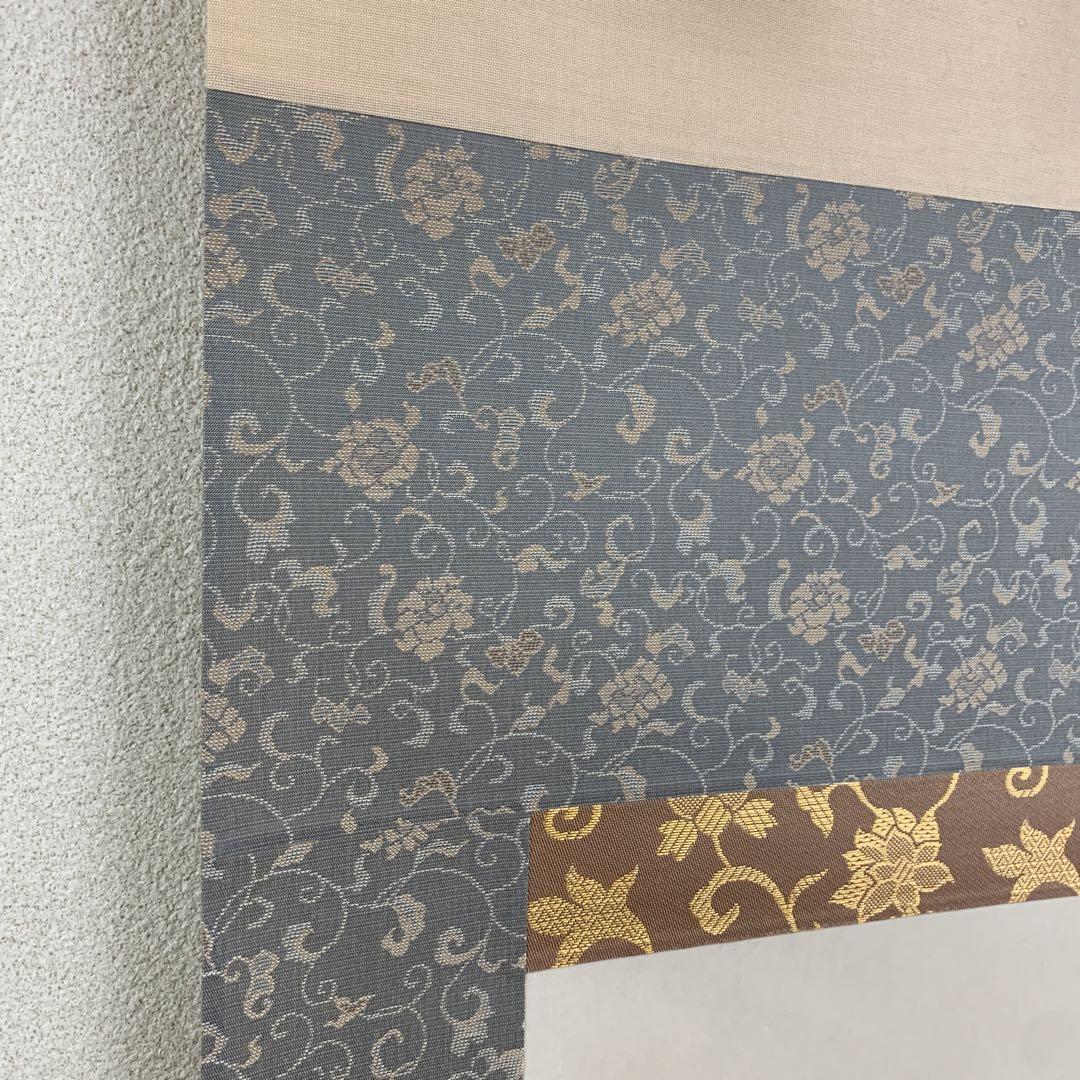 美品 掛け軸 坪内正庵作 紅白梅に鶯図 共箱 縁起物 花鳥