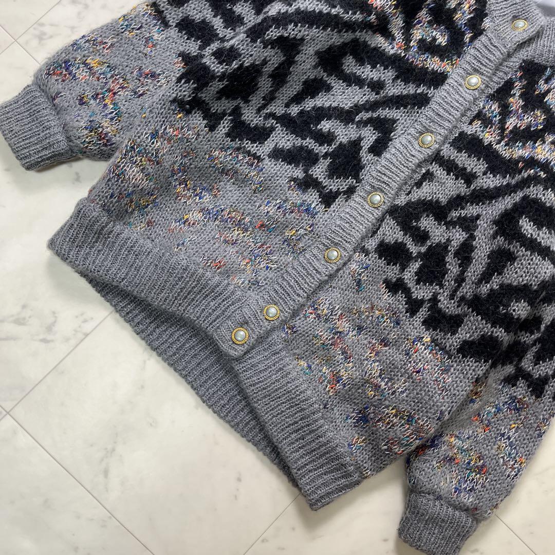 【コンビニ受取対応商品】 デザインカーディガン ジブラ柄 メランジミックス コーディガン トップス