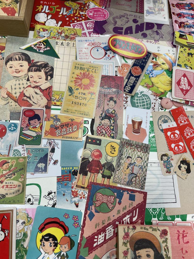昭和レトロ紙モノ当時もの木箱、アイス袋、クジ、玩具など♡ 昭和レトロ】紙モノ 当時物 アイス袋2種類の通販 by chii.y's