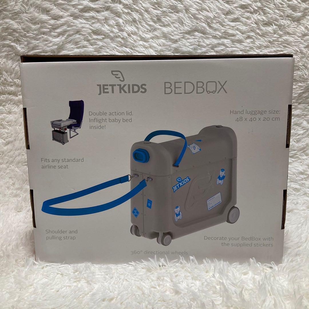 JETKIDS STOKKE ジェットキッズ　ストッケ