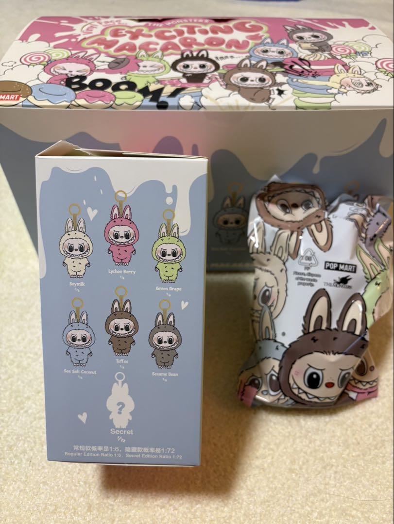 正規品】ポップマート ラブブ エキサイティングマカロン