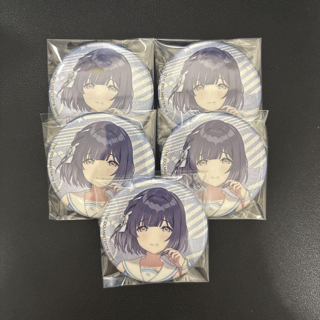 学園アイドルマスター ローソン コラボ 缶バッジ 秦谷美鈴
