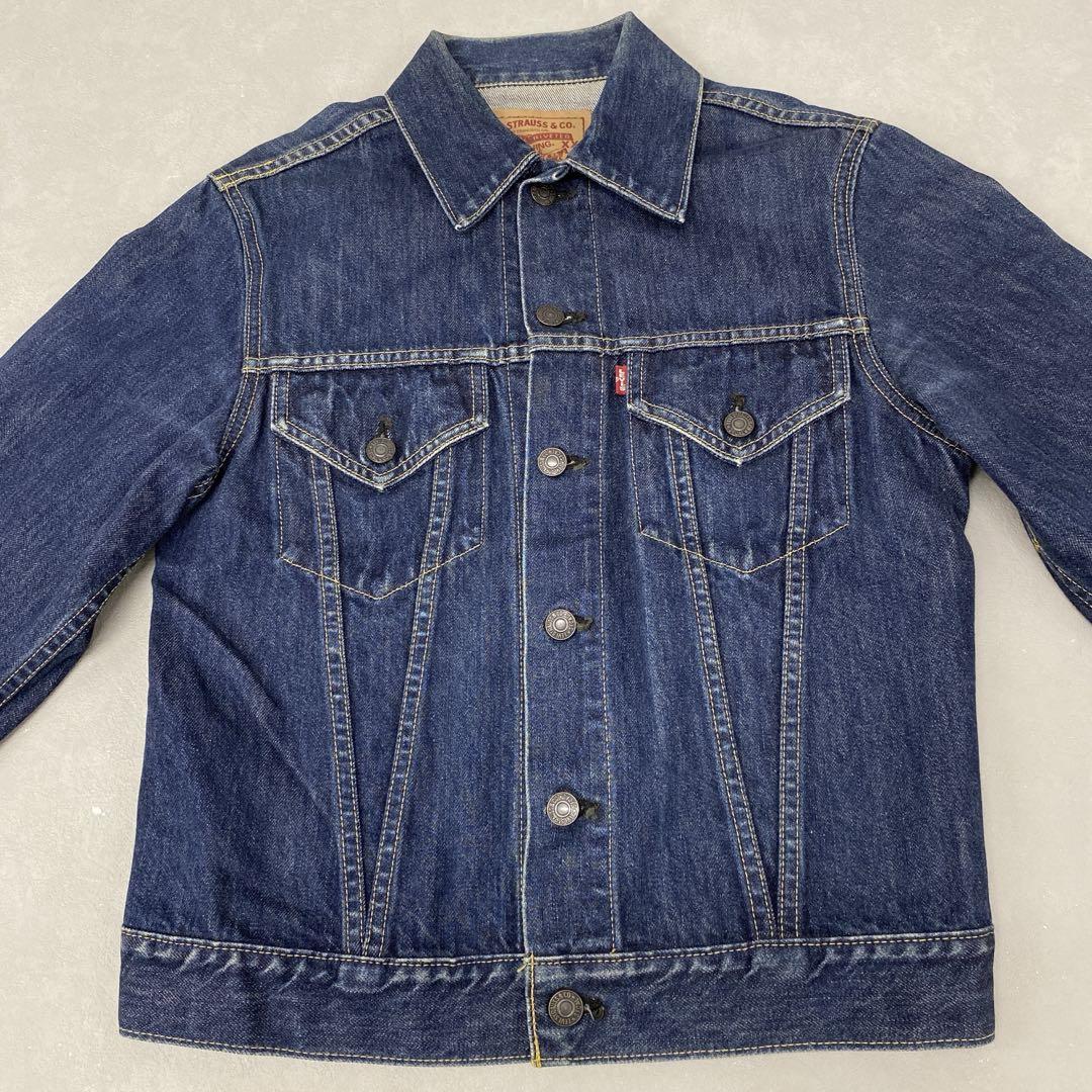 71557 デニムジャケット