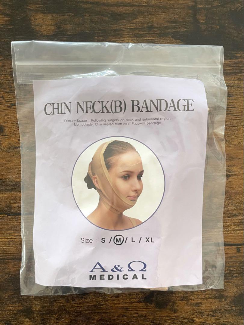 フェイスバンド(フェイスライン顎下SBC 湘南美容外科圧迫着脂肪吸引)