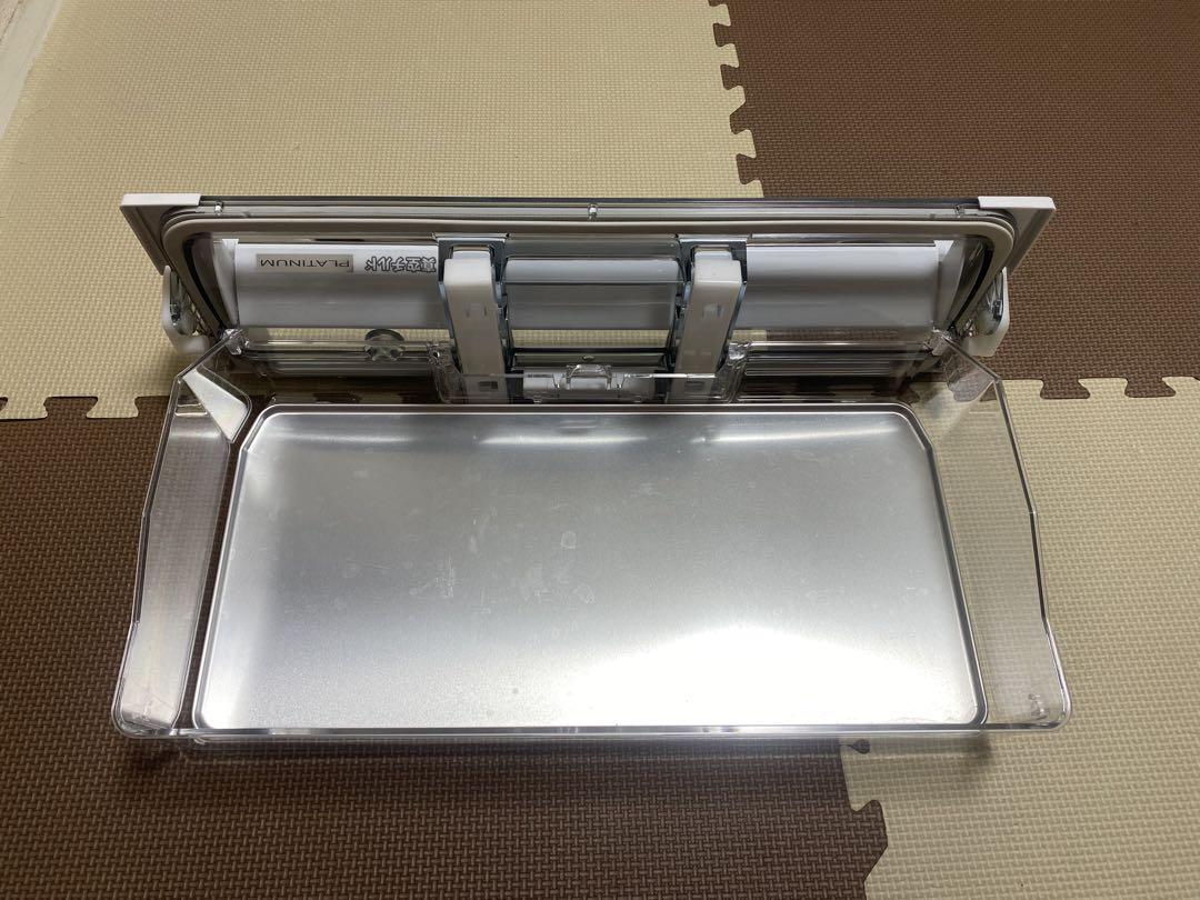 日立 真空チルド R-HW52J 価格比較 - 価格.com