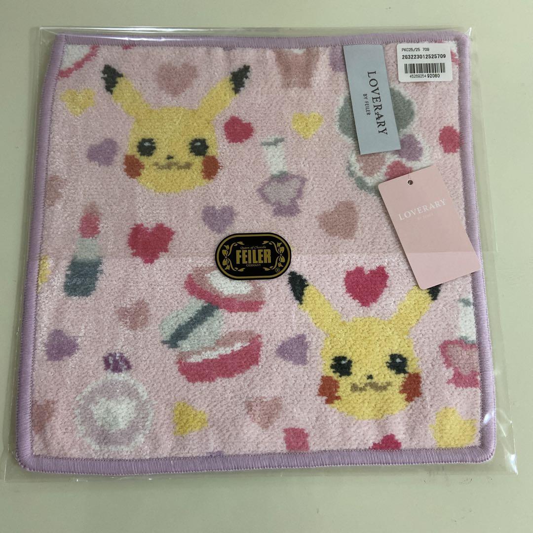 フェイラー　ポケモンラブリーコスメ　ハンカチ　3枚セット