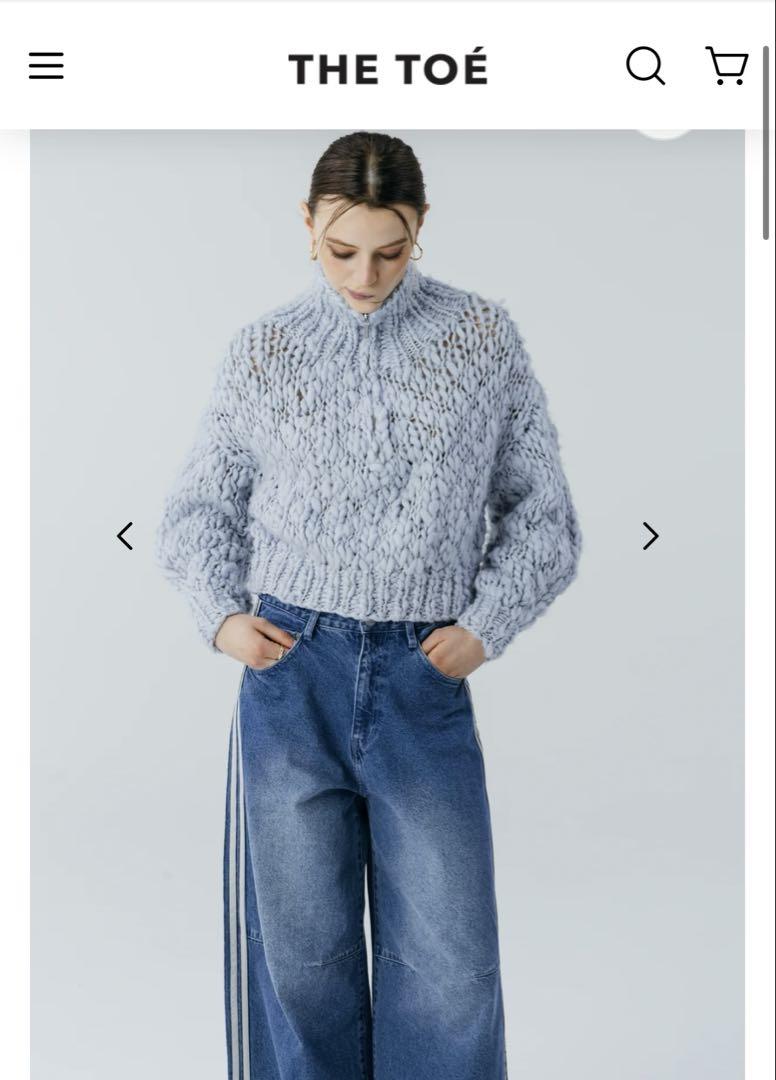 Emirates Track Denim Pants – THE TOÉ