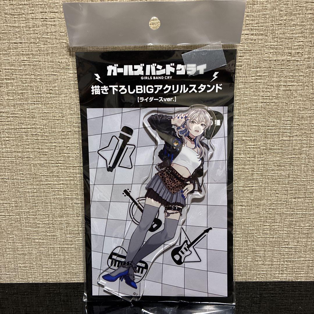 【匿名配送】ガルクラ ガールズバンドクライ ドンキ 桃香 コンプ アクスタ 即日発送 ガールズバンドクライ ドンキ BIGアクリルスタンド