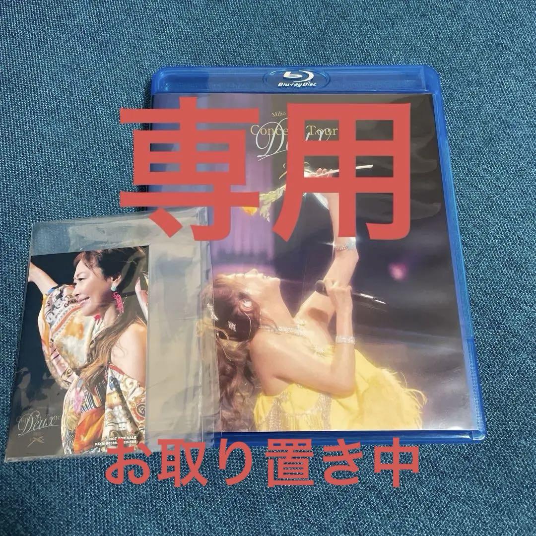 ケース付 マッシュル-MASHLE- DVD 全4巻 送料無料 / 匿名配送 DVD