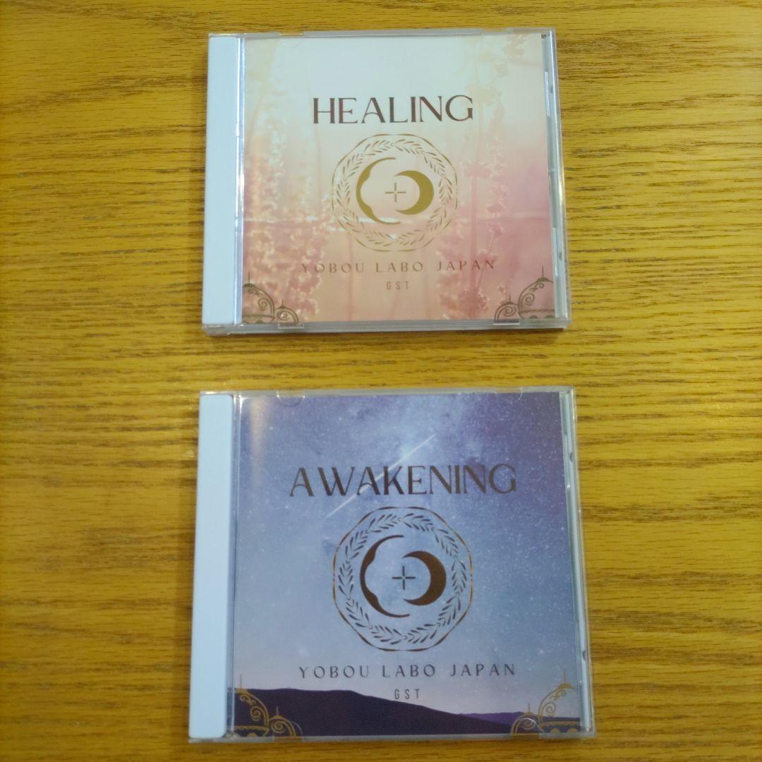 邦楽 HEALING & AWAKENING YOBOU LABO JAPAN