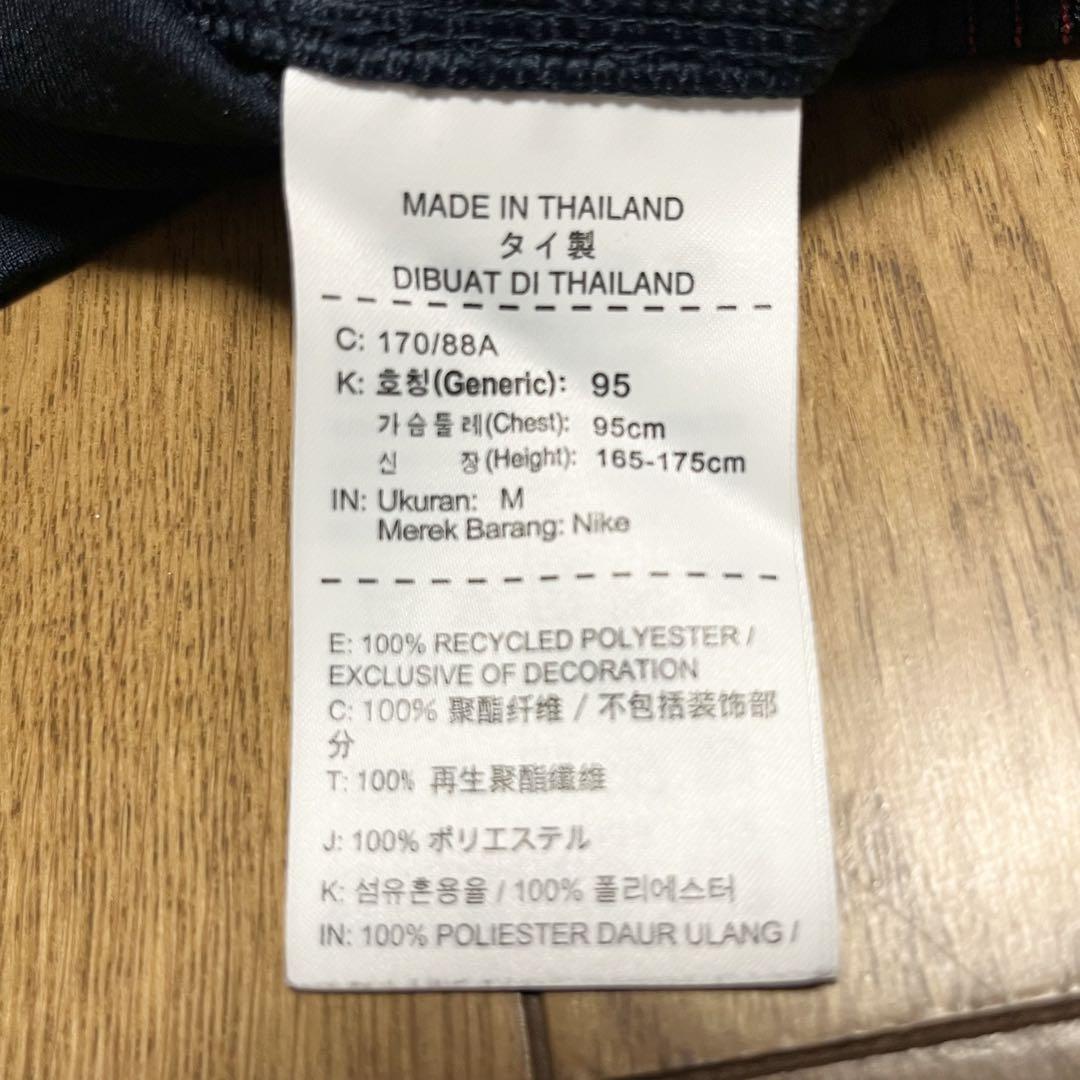 鹿島アントラーズ　ユニフォーム　Mサイズ　2017年モデル　背番号12 NIKE