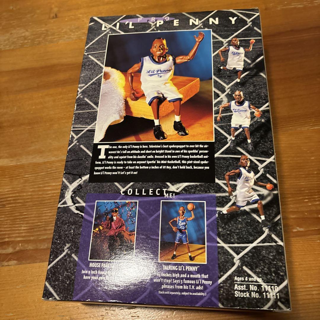90s NBA アンフィニーハーダウェイ　フィギュア　リルペニー