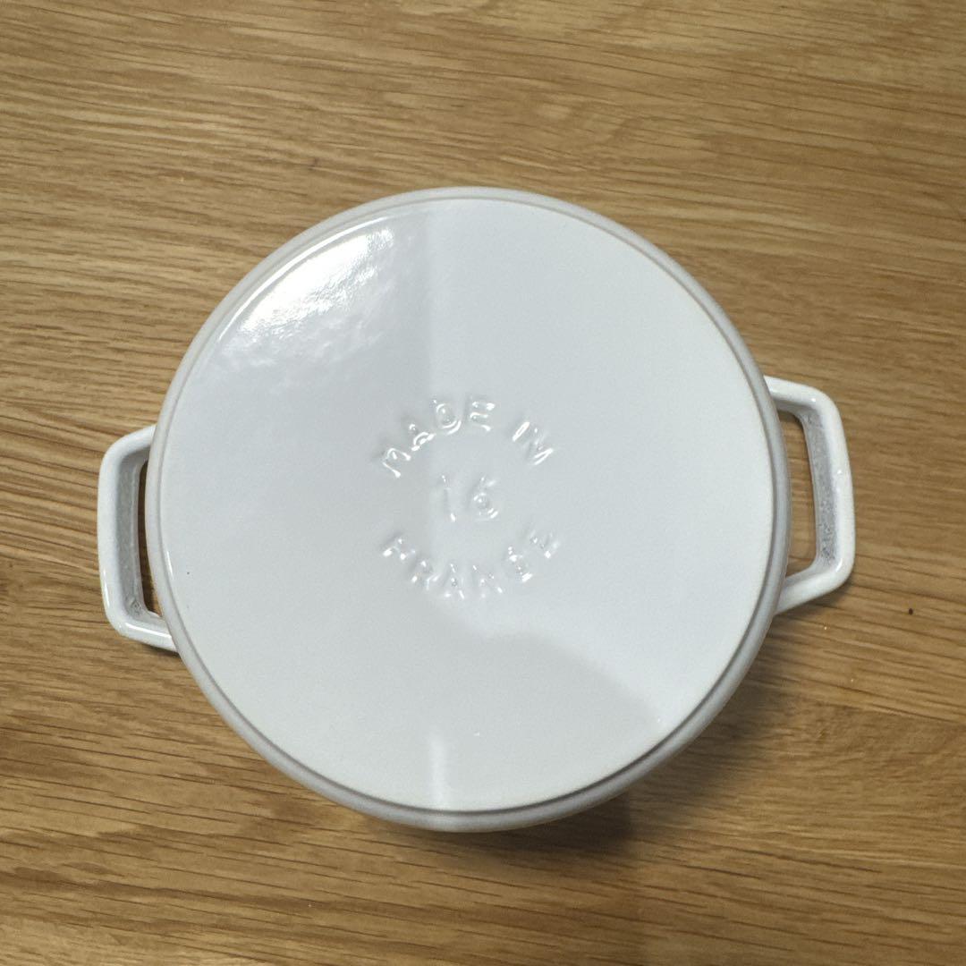 STAUB 鍋 ホワイト　16cm